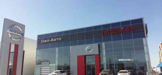 Nissan, автоцентр официальный дилер в г. Актобе Актобе