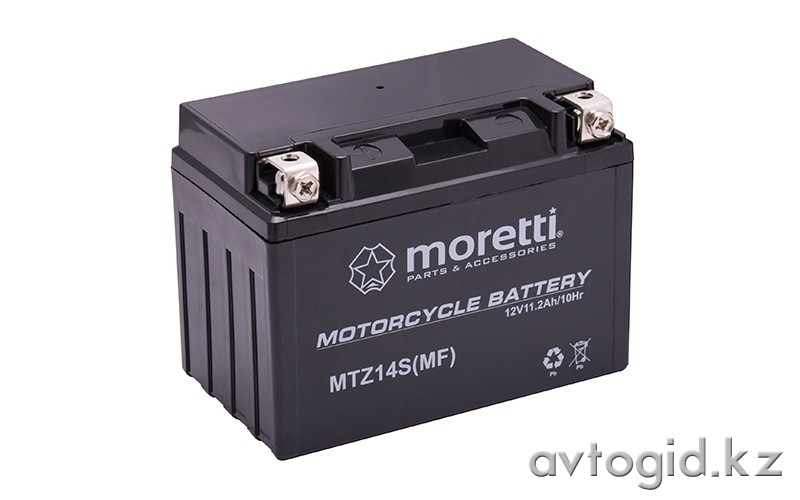 Scooter battery 12v 7ah Aqtobe - photo 1