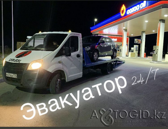 НЕ ДОРОГО Эвакуатор 23 Kostanay - photo 1