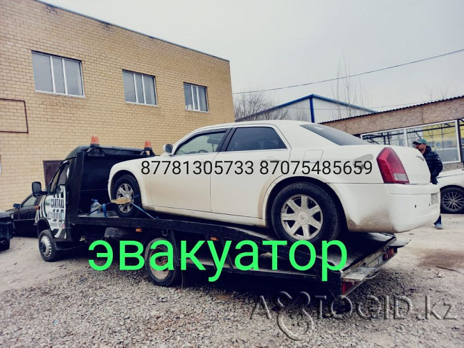 Tow truck services Astana Nur-Sultan city intercity Astana - photo 1