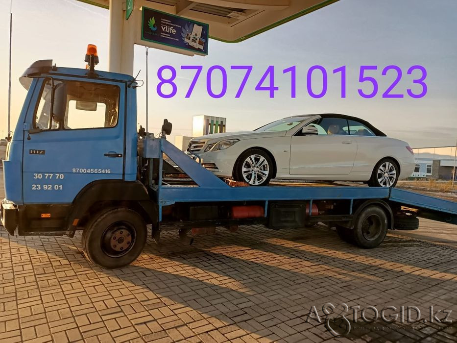 Услуги Эвакуатора.Балхаш Балхаш - изображение 1