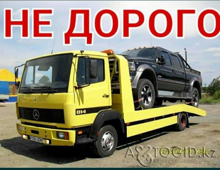 Эвакуатор город межгород Шымкент - изображение 1