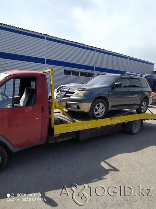 Эвакуатор. Услуги эвакуатора. Алматы. Область! Алматы - изображение 1