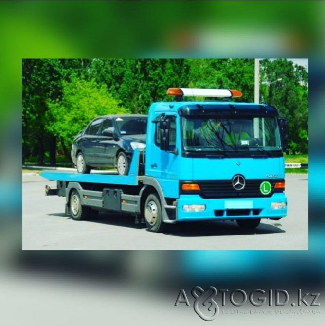 Эвакуатор қызметтері. Эвакуатор. Ресейдегі эвакуатор Астана - 1 сурет