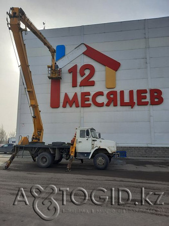 Услуги автовышки 18-40 метров ( АГП кобра) Астана - изображение 1