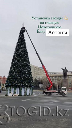 Автовышка15-22 метра.агп.кобра.вышка Астана - изображение 1