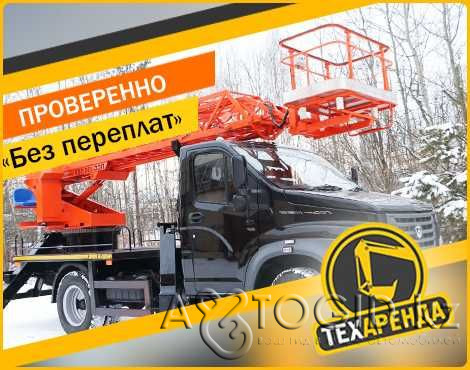 Rent a tower, services, order an aerial platform Kostanay - photo 1