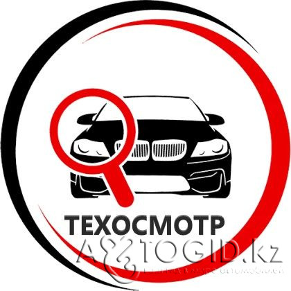 Toyota Camry of the Year in the Turkestan region  Yuzhno-Kazakhstanskaya Oblast' - photo 1