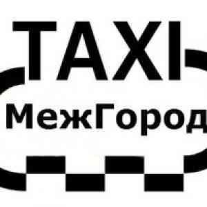 Такси Актобе-Оренбург-Орск 