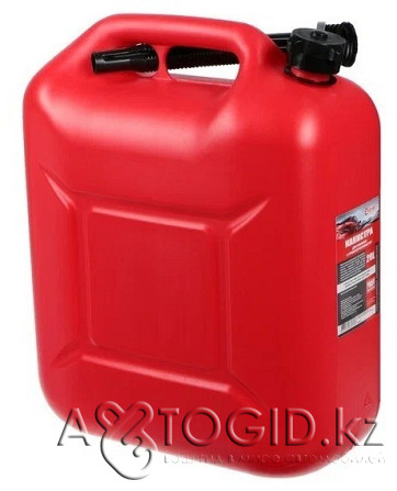 Канистры для бензина 20 литров Aqtobe - photo 1