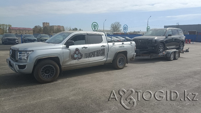 Tow Truck Services Kostanay - photo 3