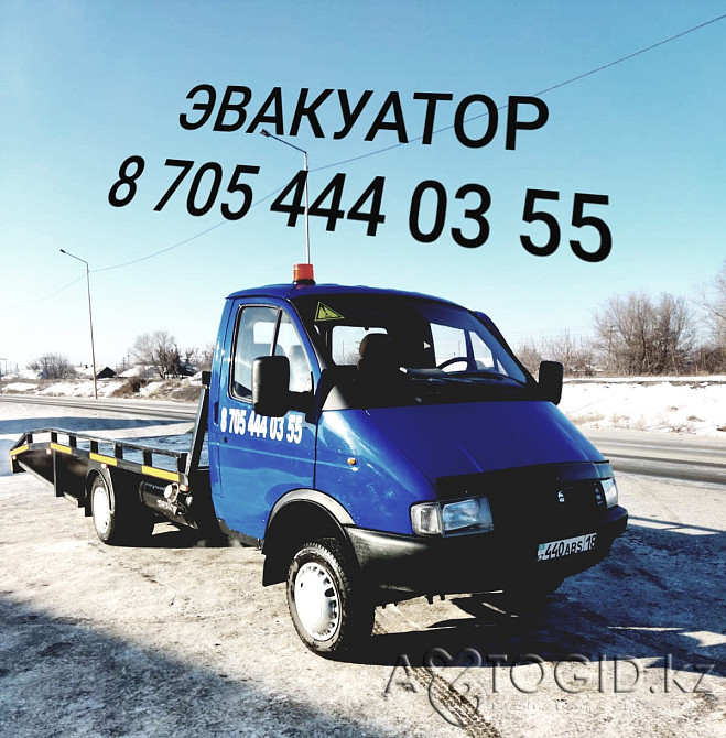 TOWER Semey - photo 1