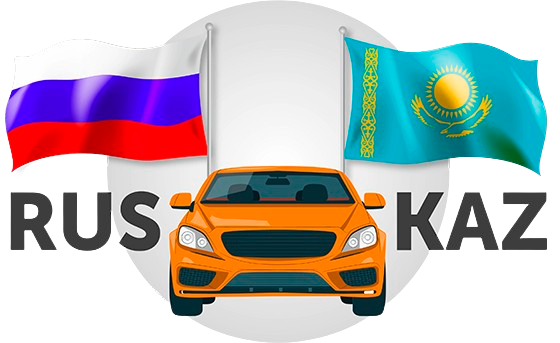 Страхование всех видов транспорта по Казахстану Актобе