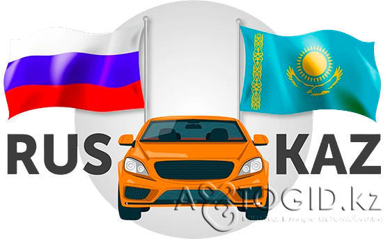 Insurance of all types of transport in Kazakhstan Aqtobe - photo 1