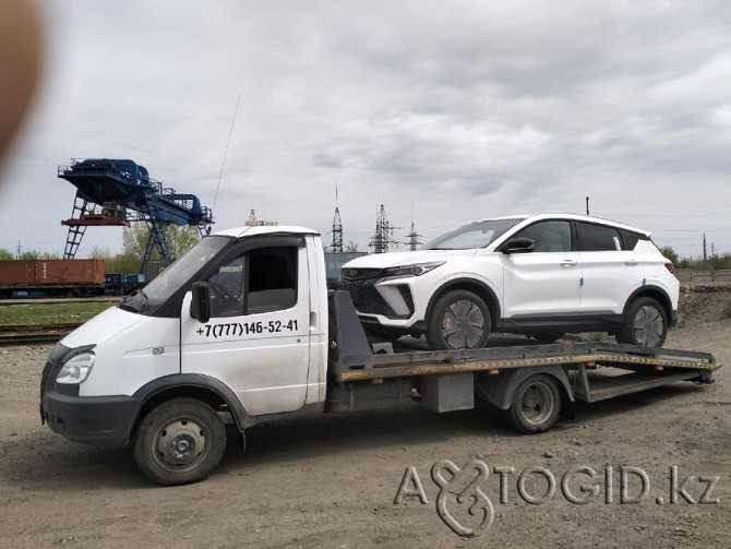 Tow truck Ust-Kamenogorsk - photo 1