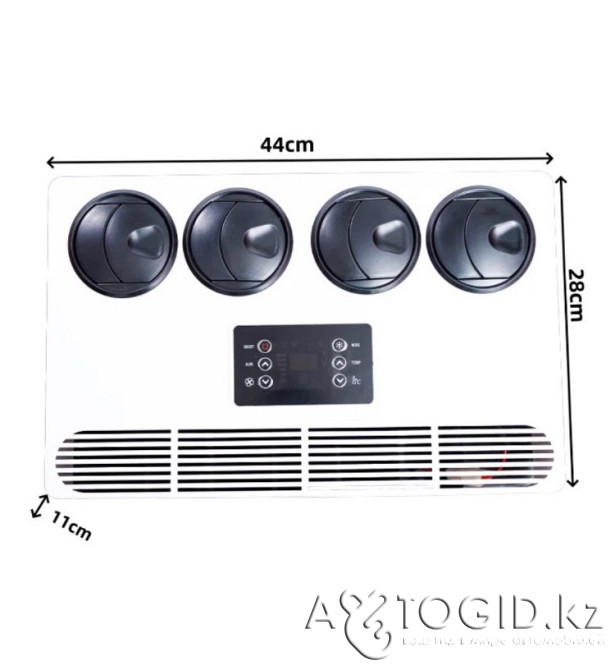 Автокөлік кондиционері Актобе - 4 сурет