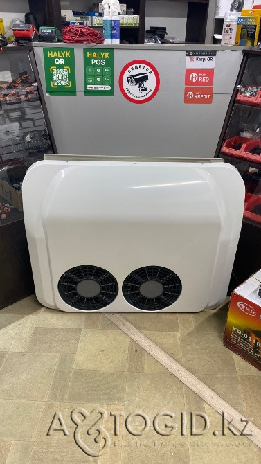 Автокөлік кондиционері Актобе - 1 сурет