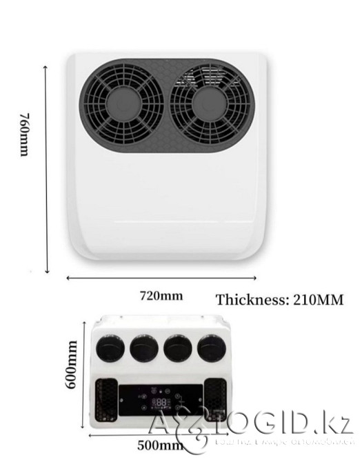 Автокөлік кондиционері Актобе - 6 сурет