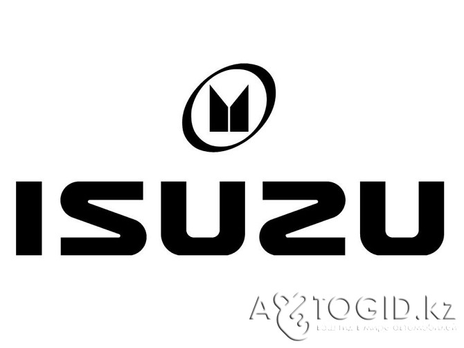 Isuzu автокөлік бөлшектері ISUZU, қосалқы бөлшектердің үлкен ассортименті Астана - 1 сурет