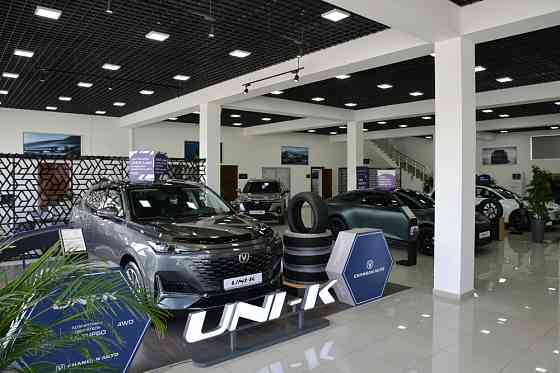 Changan Auto Shymkent Shymkent