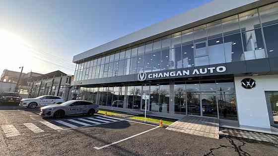 Changan Auto Shymkent Shymkent