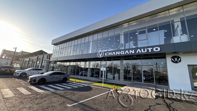 Changan Auto Shymkent Shymkent - photo 1