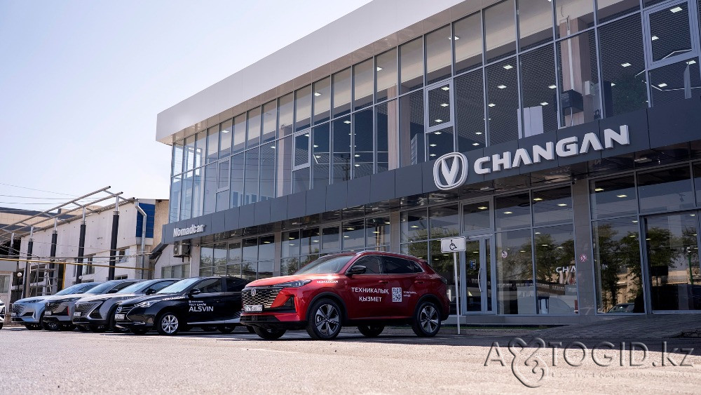 Changan Auto Shymkent Shymkent - photo 1