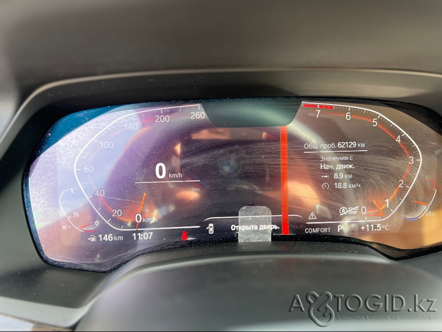 BMW X5, 2019 ж. Қарағанды Караганда - 8 сурет