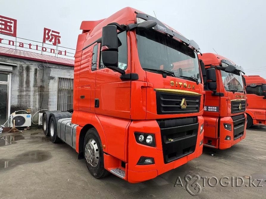 Shandeka Almaty - photo 1