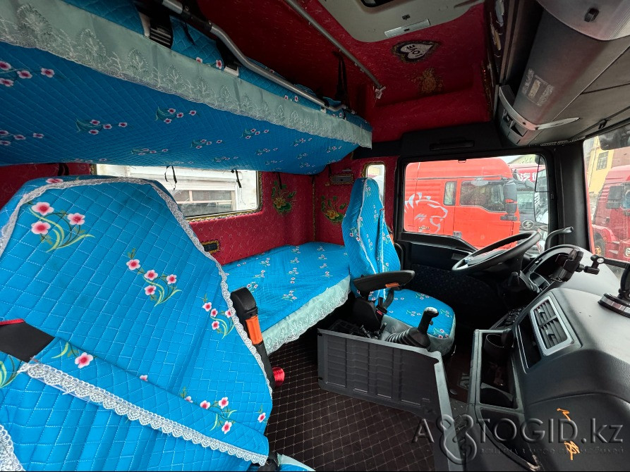 Shandeka Almaty - photo 6