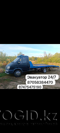 Эвакуация Ақтөбе 24/7 +7 705 838 4470 Актобе - 5 сурет