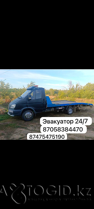 Tow truck Aktobe 24/7 +7 705 838 4470 Aqtobe - photo 5