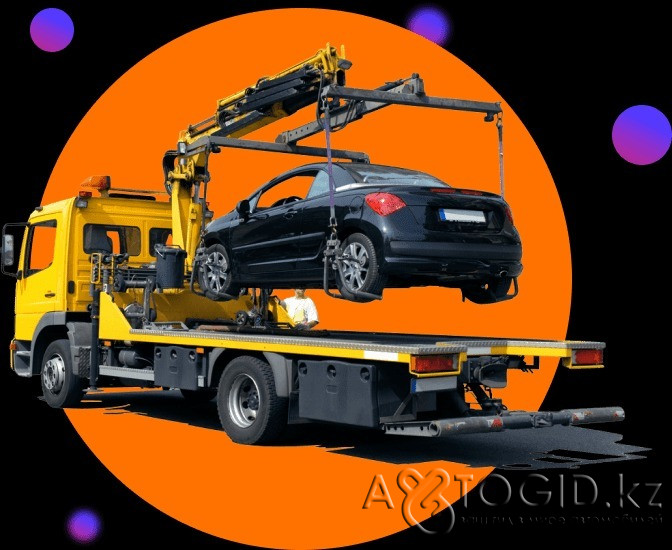 Эвакуатор Рудный +7 747 464 4031 Rudnyy - photo 1