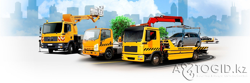 Эвакуатор Астана 8 776 101 6601 Астана - 1 сурет