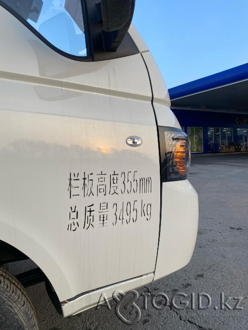 JAC X6 ТЕРМО Almaty - photo 2