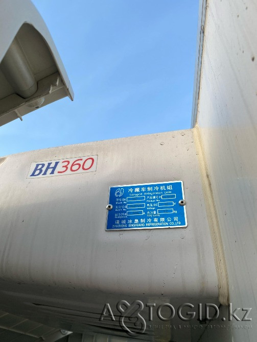 JAC X6 Рефрижератор Алматы - 4 сурет