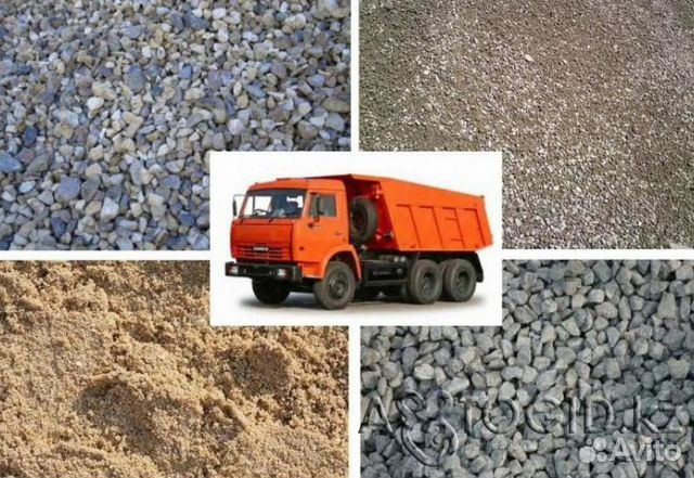 Доставка сыпучих материалов: гравий, щебень, песок, отсев, сникерс, ПГС, балласт, камень, глина, чер Актобе - изображение 6
