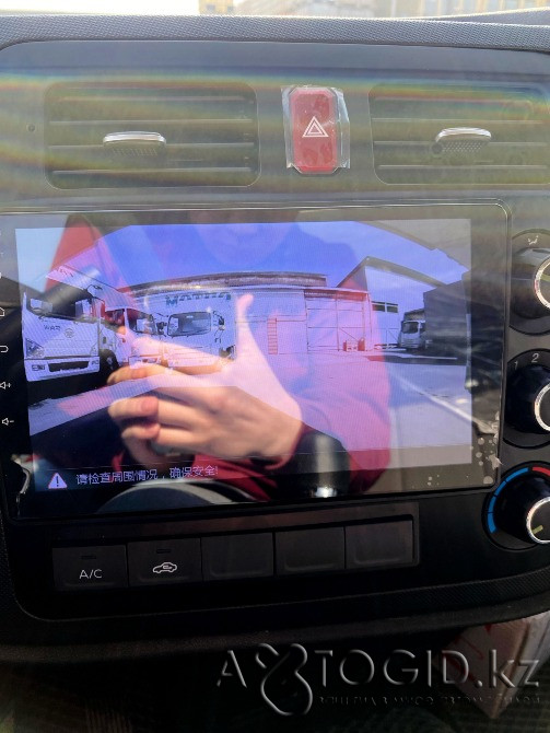 JAC N35 Рефрижератор 2025 г Алматы - 17 сурет