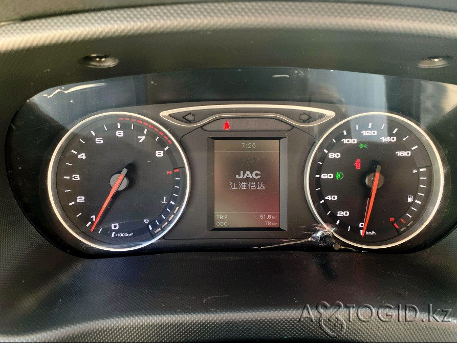 JAC N35 Рефрижератор 2025 г Алматы - 16 сурет