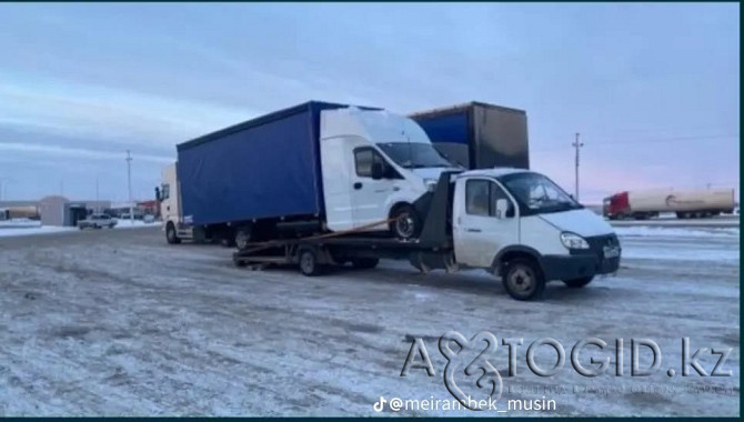 Услуги эвакуатора Уральск, отбуксировать машину +77054844724 Oral - photo 1