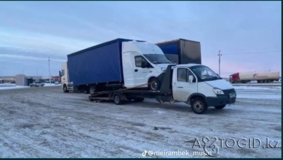 Услуги эвакуатора Уральск, отбуксировать машину +77054844724 Уральск - изображение 1