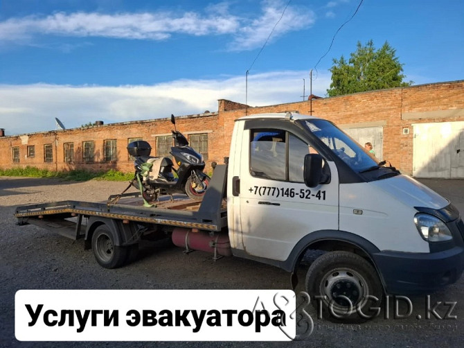 Услуга эвакуатора Риддер - изображение 4