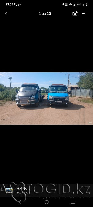 Услуги Эвакуатор 24.7 Актобе Aqtobe - photo 3
