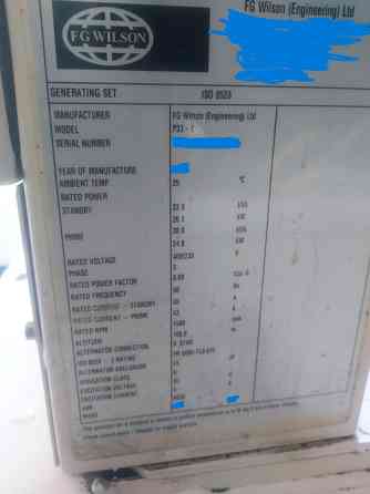 Прокат Аренда ДГУ Дизельный генератор трёхфазный 380вольт 10-40кВт. FG Wilson Almaty
