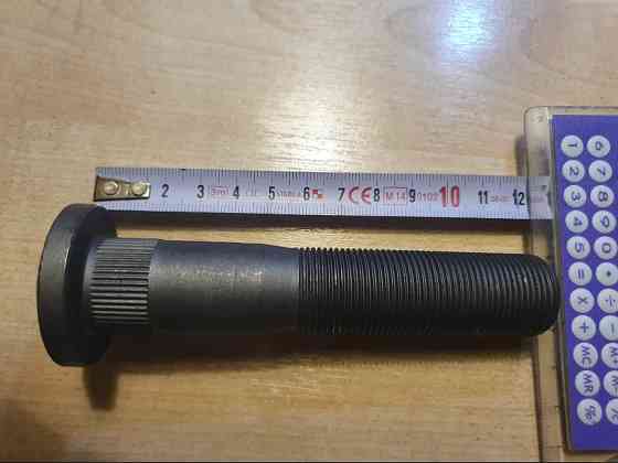 Шпилька заднего колеса Вольво и Ивеко Дейли гайки колёс шпильки колёс Алматы