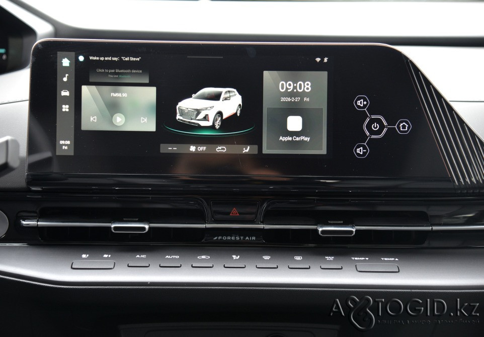 Changan CS 55, 2025 года в Шымкенте Шымкент - изображение 6