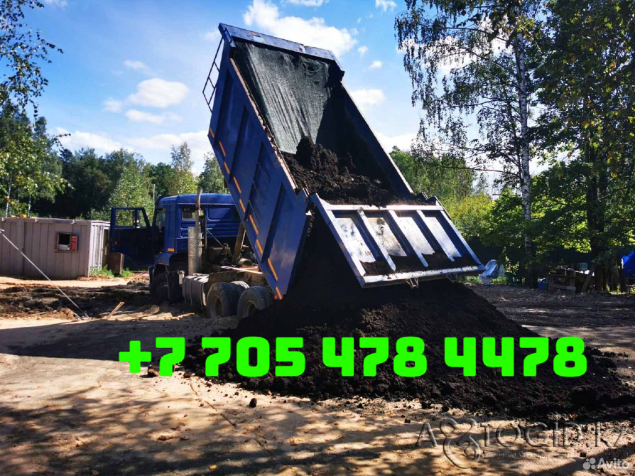 Камаз Сникерс шебень окатыш камень отсев пгс гшс песок балласт камень Aqtobe - photo 1