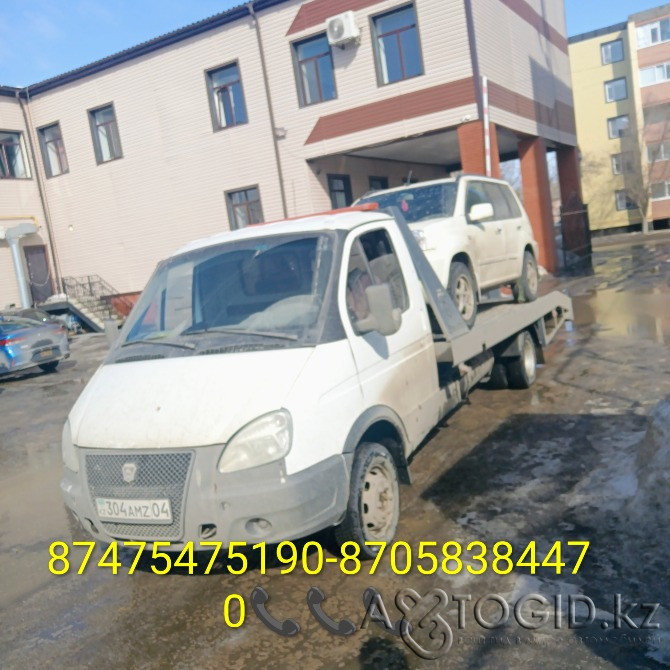 Эвакуатор Актобе 24 /7 Актобе - изображение 3