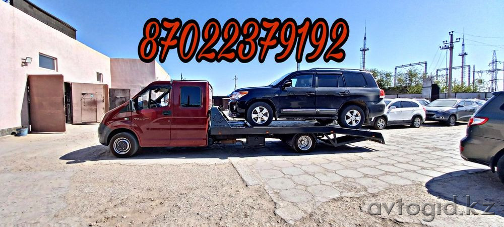 Atyrau tow truck Atyrau - photo 1