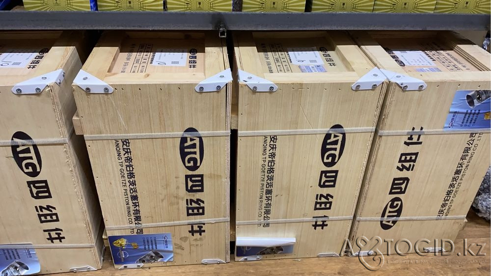 Қытайдың арнайы техникасының қосалқы бөлшектері Актобе - 2 сурет